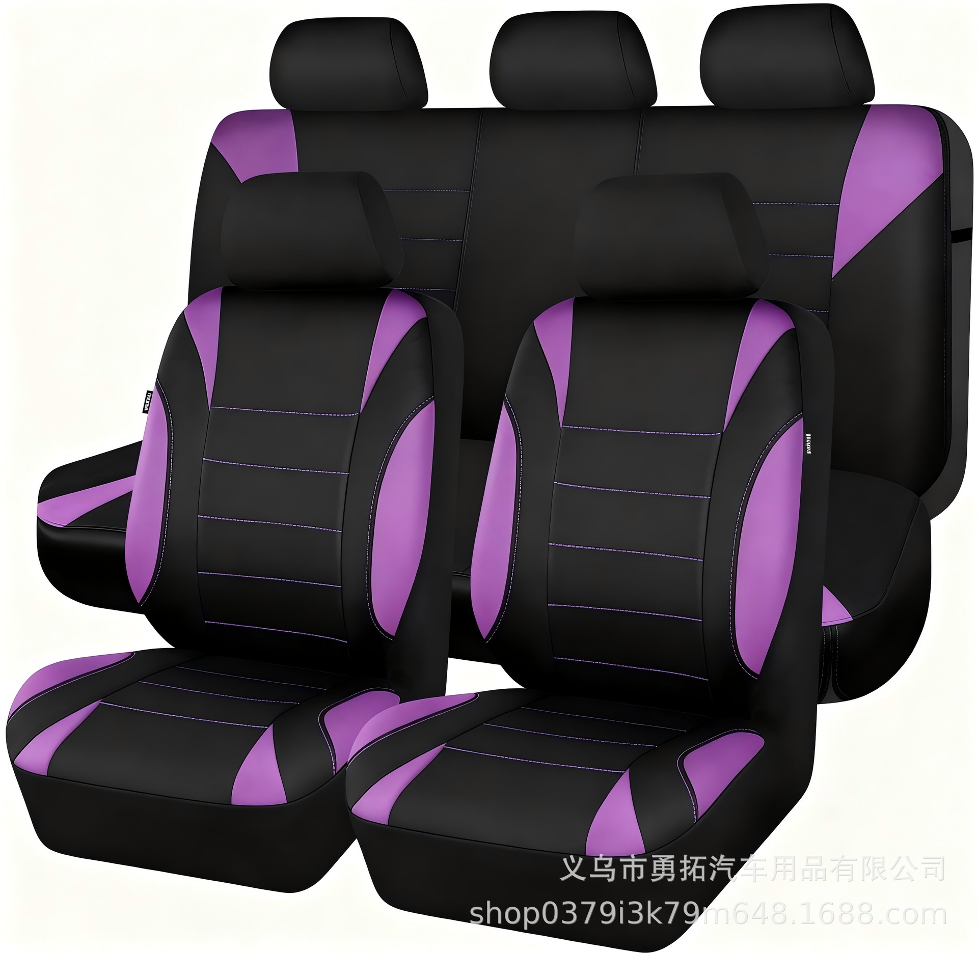 Cross-Border Hot-Selling Elastic Single-Thread Crescent Fabric Universal Car Seat Cover Amazon Temu Meike Duo Europe and America