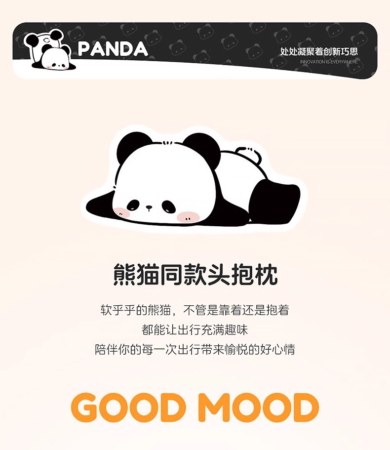 Car Cushion Winter Plush Advanced Sense Car Short Plush Cartoon Plush Driving Elevated Main Driving Rabbit Hair