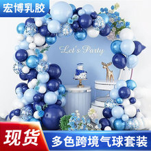 �羳�{ɫϵ�К������b�͹��{ɫ�������}�Ɍ��������ù��T�b���