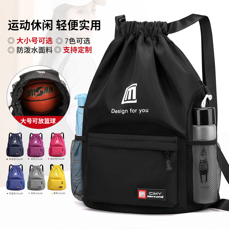 new pattern badminton Drawstring Bundle pocket motion Bodybuilding yoga waterproof capacity Backpack light knapsack