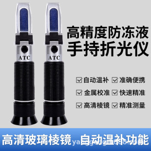 ���c�x���c�z�y�x�ƿ늽�Һ����Ӌ����Һ���c�yԇ�x�״����؝��