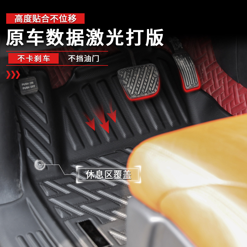 Para Nissan Patrol Y62 alfombrillas impermeables antideslizantes TPE alfombrillas Nissan Patrol Floor mats