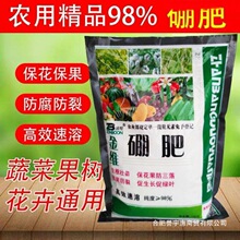 �r�ü���ʻ�ʩ�_ʩ��ɰ����ݮ�����r�ü���ʻ�ʩ�ɰ��]һ�����l