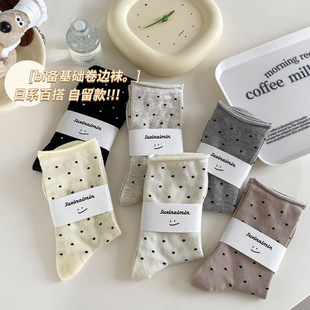 紺¿mŮinsϵ߅nϵcŮͲmm