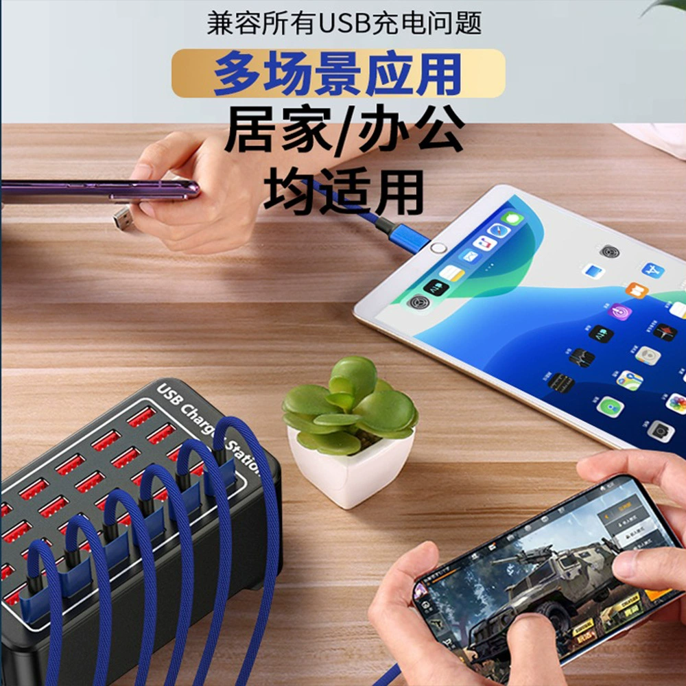 Кросс-бордер зарядка мощная 150W 10-порт 15-порт 20-порт 30-порт зарядное устройство USB разъемы 1A2A-порт