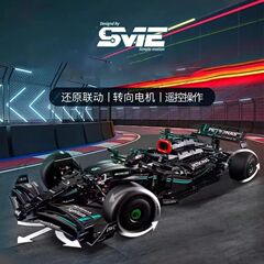 国境を越えた積み木の梅塞徳期のレースのF1方程式の積み木のレースの機械グループのリモコンの車の益智はおもちゃを詰めます。