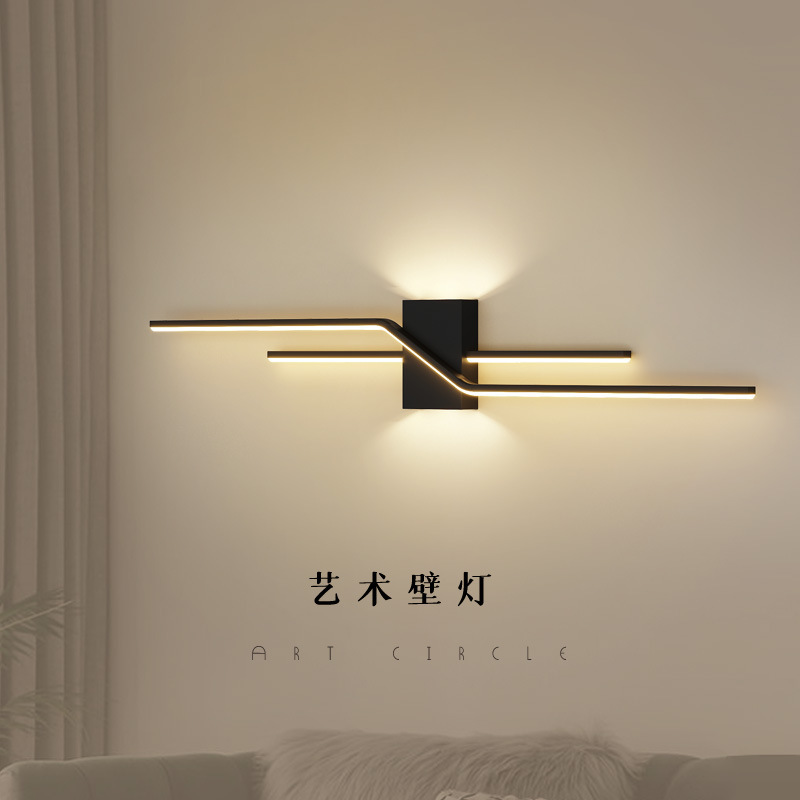 lámpara de pared de pared de lámpara de cama de dormitorio minimalista moderna creativa personalidad de la sala de estar TV de fondo lámpara de pared