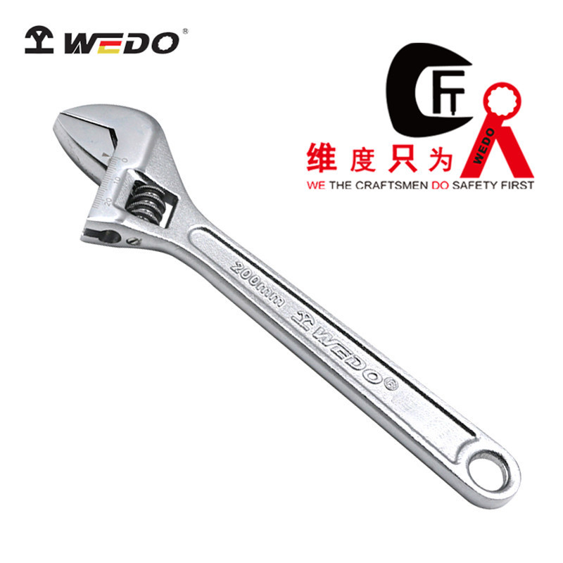 维度品牌 钢制工具 活扳手 整体铬钒钢锻造而成 高精度螺母