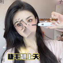 rl늟Ncu־ýëCeyeʽCë늄ձӟ