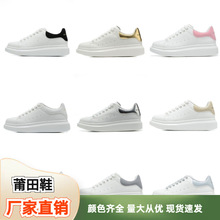����߰汾����С��Ь��������@�ݳ�ЬŮЬ���e�ٴ���Ь��H��Ь