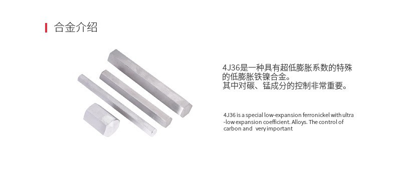 千吨现货爆款SUS630不锈钢光圆研磨棒剥皮抛光17-4ph圆钢固溶棒材