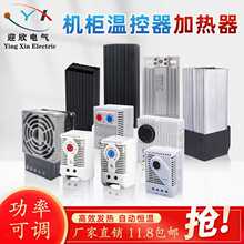 �¶ȿ��ƻ����¿���KTS/KT0011�������ջ�еʽ���غ��¼����¿���