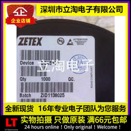 全新现货|BCX54TA 封装SOT-89 丝印BA NPN贴片三极管 45V 1A
