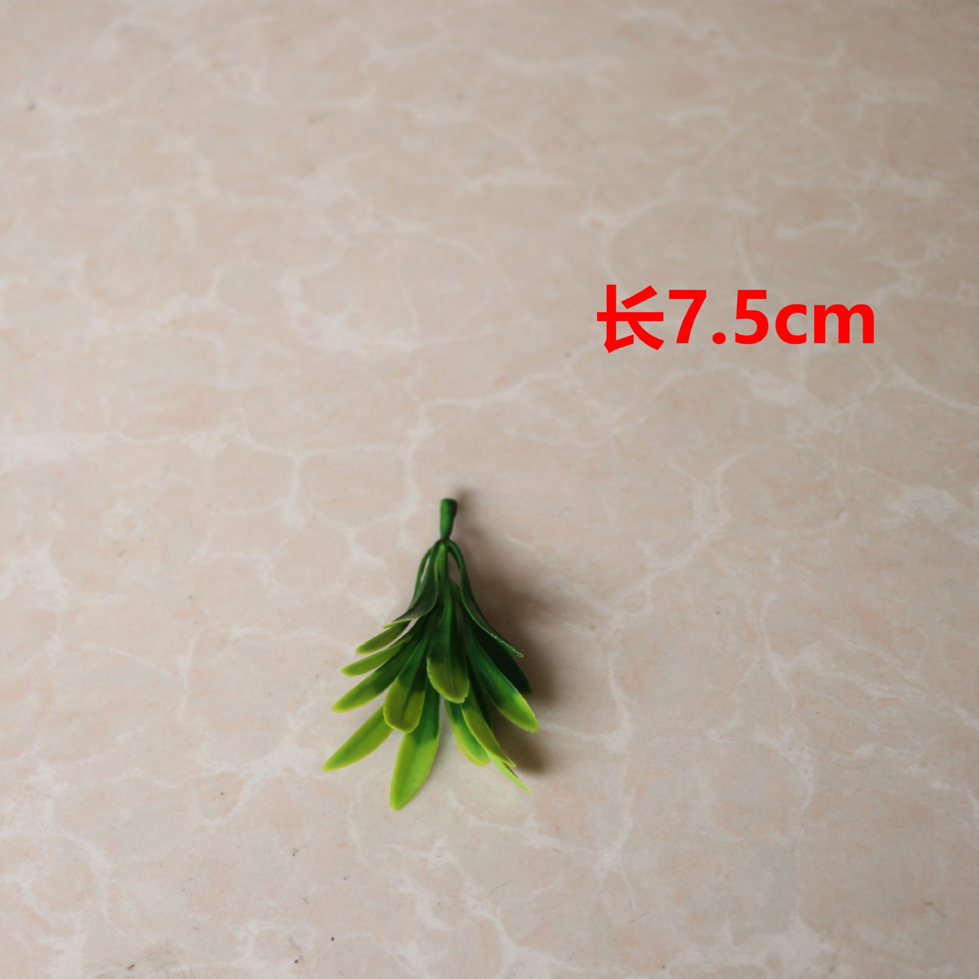 Imitación de hojas verdes hierba de agua hoja persa decoración de flores de boda pared flor de pecho accesorios de muñeca flores diy accesorios hechos a mano