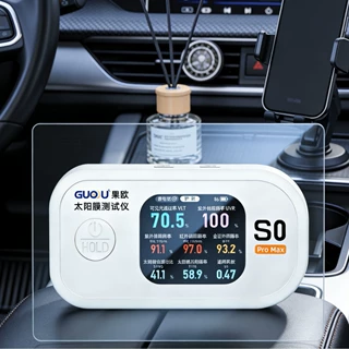 果欧 S0 ProMax：口袋级专业测膜仪，8项数据一屏全显