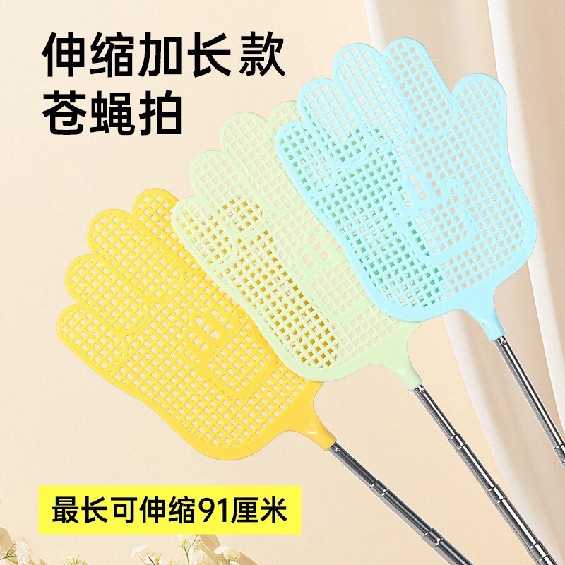 In-stock retractable stainless steel fly swatter, durable and unbreakable, for home use, extended and thickened, fly swatter from manufacturer