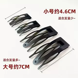 黑色插梳高级感发夹女侧边刘海夹子头饰发卡后脑勺碎发一字夹头饰