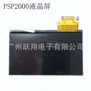 �m��PSP2000Һ���� ���C���� PSP2000�@ʾ�� �Α�CҺ����Q��