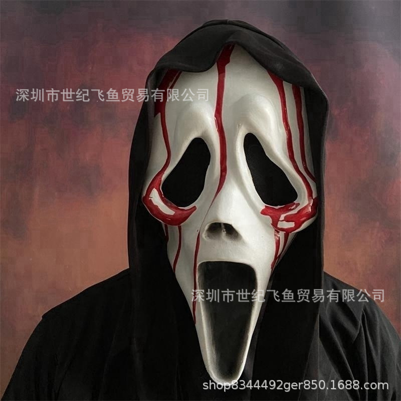 Grito máscara horror Ghost Face tocados Halloween muerte miedo alma-agitación mascarada accesorios del partido
