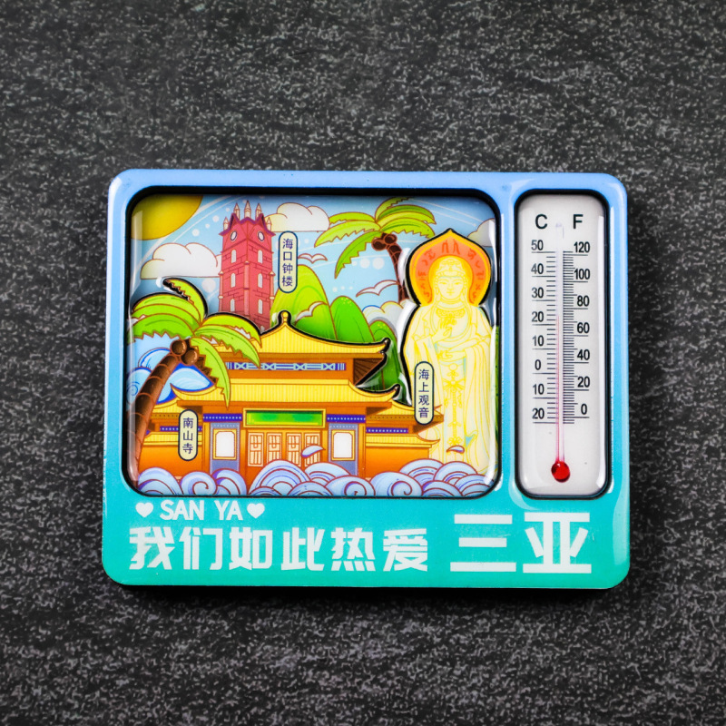 中国都市人気観光名所木製冷蔵庫マグネットカスタマイズされた文化的で創造的な北京パンダ diy マグネット強力な吸引|undefined