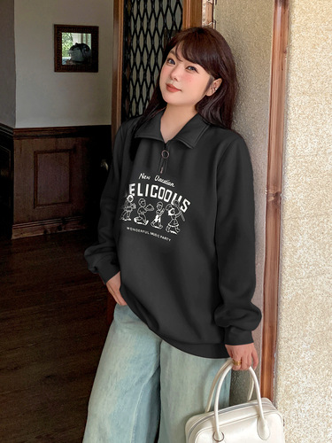 Eno Plus Size Women's Pullover Hoodie with Half Zip, Reverse Collar, Loose Fit, Slimming Print, Fleece Lining - Item 341860