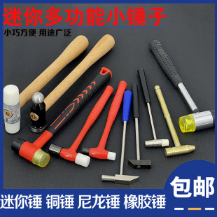 �๦���N�����z�����ô��NС�F�N�𹤌������^�A�^�N�����N�ֹ��N