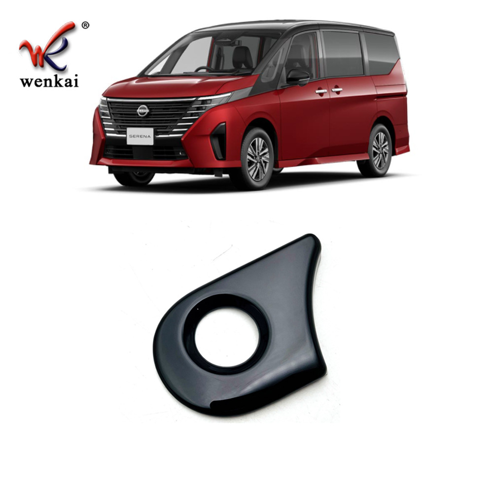 Adecuado para Nissan 23 Serena modificación One-Click Inicio botón Marco C28 especial Decoración Interior tira brillante