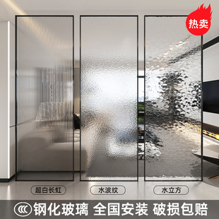 Changhong Water Ripple Water Cube Oil Painting Tempered Art Glass Bathroom Half Wall Partition Screen Living Room Entrance