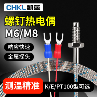 �ضȂ�����k��E��M6���ʽ���ż�y�؃x늟�ż�ؿ���̽�^�Мؾ�