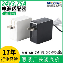 24v3.75a��Դ������3C/CQC/CE��֤���������ǽʽ24V4A��Դ������