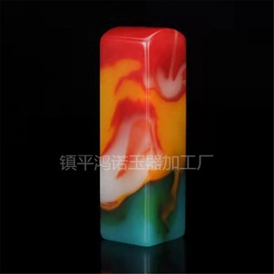 �߷��½��������uѪ��ӡ���ķ��Č��߲����A����ʯӡ��С�[��
