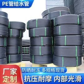 PVC管;PE管;钢塑管