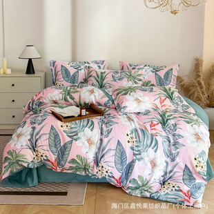 �ϘO���ļ���ȫ���L�q��б�y����ӡ���ļ��� ˮϴ�޴��α���4����