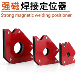 钻头;旋具头及组套;电动工具配件