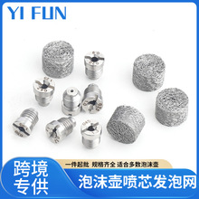 ��ĭ����PA�����о���Ĳ��P䓰l����W�l����������ϴ܇�C�Vо