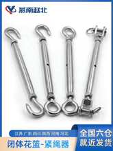 304���P��]�w���@�ݽz�p�^���������m��˨䓽z�K��s�����o�K��