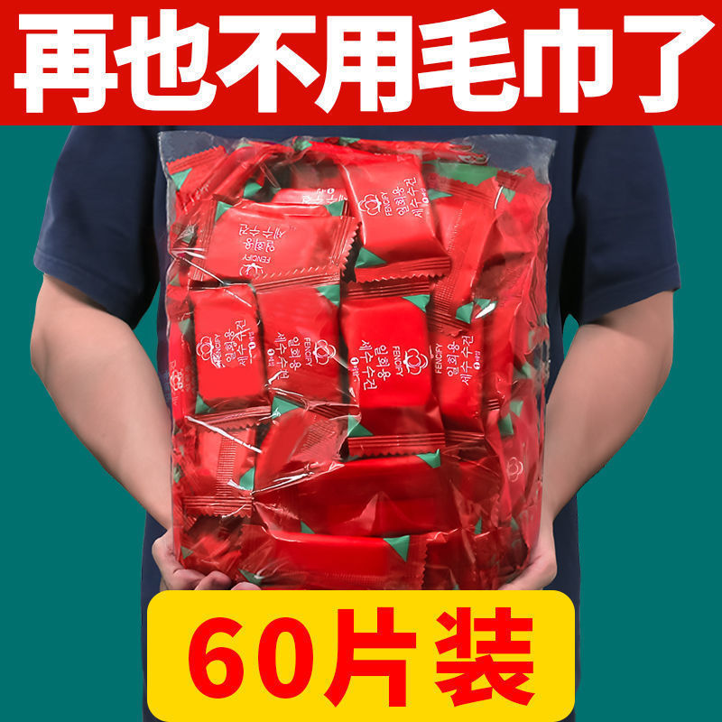 생활용품, 가전제품, 소형백화점, 가정용품, 실용적인 기숙사용품, 인터넷 연예인 여행용품, 세안용품