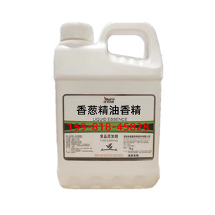 ���[�����㾫ʳ�ú決��؛������������{ζ�͸ߜ����[��Һ�w�㾫