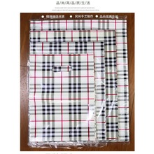 白色格子塑料手提袋服装店礼品袋高档购物袋装鞋盒护肤品首饰胶袋