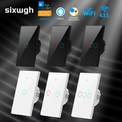 米規澳規ブラジル規易微聯wifi + rf433スマートスイッチスマートホーム音声制御alexa