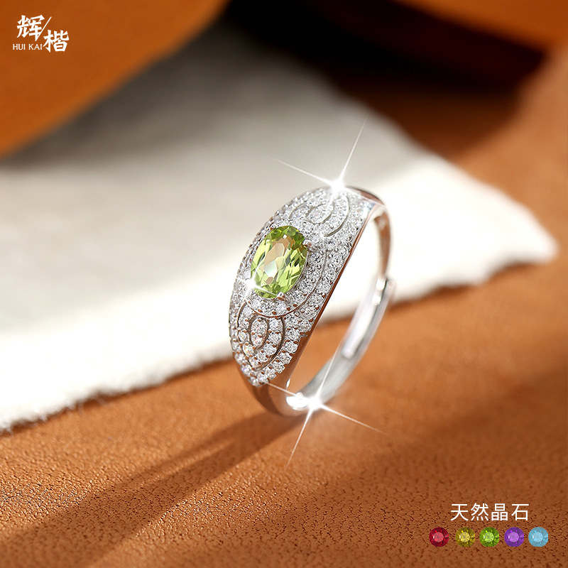 Hui Kai Jewelry Natural Crystal Stone Hand Decoration S925 Sterling Silver Ring for Women, Niche High-End Style, Cross-Border Hot Sale, European and American Style