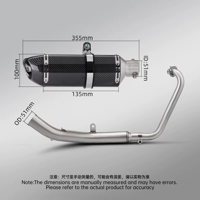 Motorcycle exhaust pipe — Set