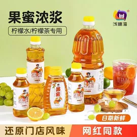 糖类;咖啡伴侣辅料;酸梅汤冲剂