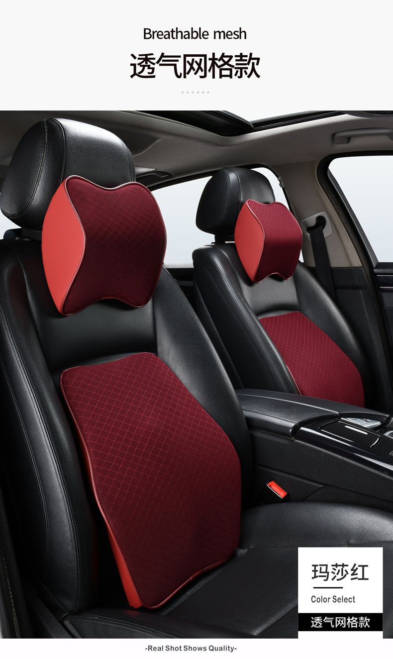 Car Headrest, Neck Pillow, Car Memory Foam Neck Pillow, Car Lumbar Support, Car Seat, Universal Driving Pillow
