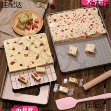 ţ܈ѩģ߱P׹ȫbsʹ̖P