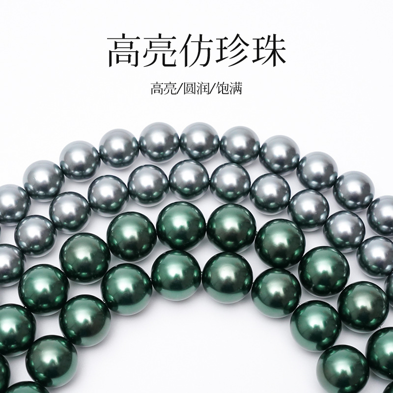 Quality beads pearl