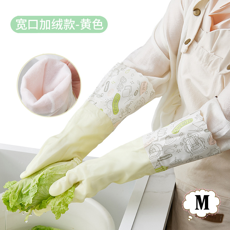 Guantes de lavado de platos para mujeres de terciopelo otoño y invierno limpieza doméstica cocina de goma resistente al agua para lavar ropa cepillo de platos tipo manga