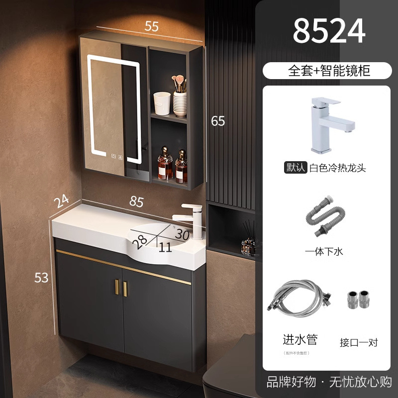 Cabinet de baño de aluminio espacio de lujo ligero para casa pequeña, gabinete de lavabo de lavado de cara, gabinete de lavabo combinado para el hogar, lavabo integral