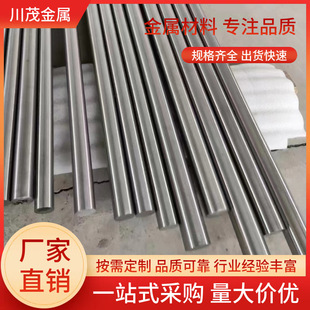 �⁺Ͻ� Nb53Ti47��� Nb5OTi�����⁰� ���պ��쳬�����w��