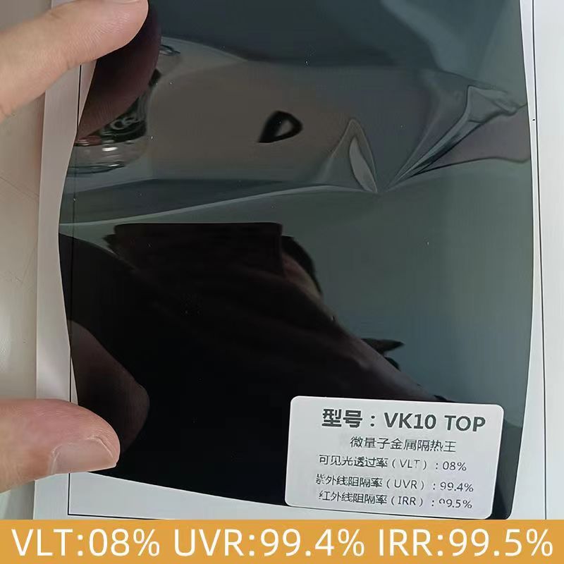 Car Solar Film Wholesale High Insulation Nano Ceramic Metal Magnetically Controlled Car Window Glass Full Car Sun Protection Explosion-Proof High Definition